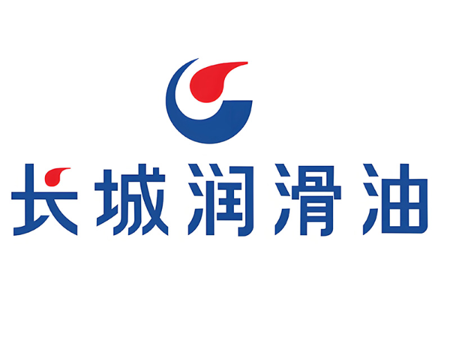 二连浩特长城润滑油经销商