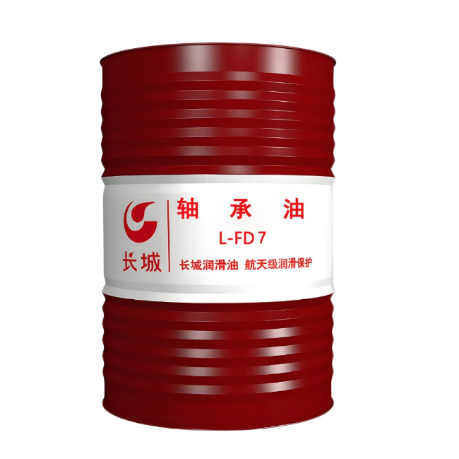 二连浩特长城FD轴承油