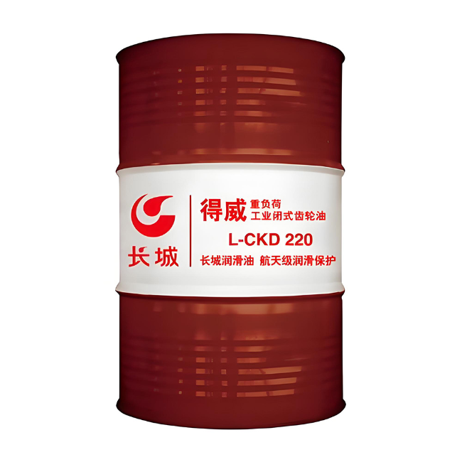 二连浩特长城得威工业闭式齿轮油CKD